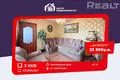 Apartamento 3 habitaciones 47 m² Navasady, Bielorrusia