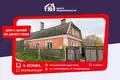 Maison 99 m² Smilavitchy, Biélorussie