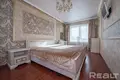 Квартира 2 комнаты 56 м² Минск, Беларусь