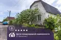 Дом 46 м² Острошицкий сельский Совет, Беларусь