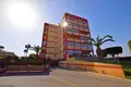 Nieruchomości komercyjne 12 m² Torrevieja, Hiszpania