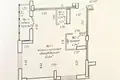 Appartement 3 chambres 62 m² Minsk, Bélarus