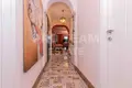 Wohnung 4 zimmer 140 m² Muratpasa, Türkei