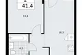 1 room apartment 41 m² Troitsk, Russia