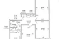 Mieszkanie 3 pokoi 63 m² Mińsk, Białoruś