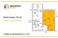 Квартира 1 комната 43 м² Гомель, Беларусь