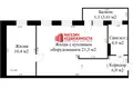 Квартира 2 комнаты 45 м² Гродно, Беларусь