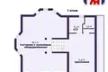 Таунхаус 255 м² Лесковка, Беларусь