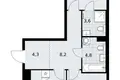 Apartamento 2 habitaciones 59 m² Kommunarka, Rusia