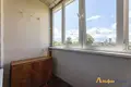 Квартира 2 комнаты 52 м² Минск, Беларусь
