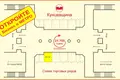 Shop 11 m² in Minsk, Belarus