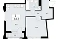 1 room apartment 45 m² Troitsk, Russia