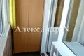 3 room apartment 50 m² Odessa, Ukraine