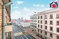 Mieszkanie 2 pokoi 44 m² Mińsk, Białoruś