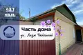 Mieszkanie 43 m² Baranowicze, Białoruś