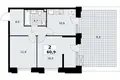 2 room apartment 61 m² poselenie Sosenskoe, Russia