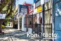 Haus 4 Schlafzimmer 370 m² Mexiko-Stadt, Mexiko