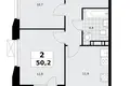 Apartamento 2 habitaciones 50 m² poselenie Sosenskoe, Rusia