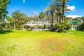 Haus 14 Schlafzimmer 2 100 m² Malaga, Spanien
