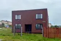 Haus 4 zimmer 203 m² Slabada, Belarus