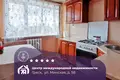 Apartamento 1 habitación 35 m² Hresk, Bielorrusia