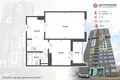 Квартира 2 комнаты 43 м² Сеница, Беларусь