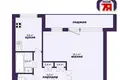Appartement 1 chambre 37 m² Sloutsk, Bélarus