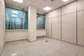 Pomieszczenie biurowe 228 m² Moskwa, Rosja