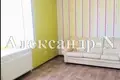 Dom 5 pokojów 190 m² Odessa, Ukraina