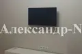 Apartamento 2 habitaciones 47 m² Odessa, Ucrania