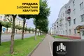 Квартира 2 комнаты 55 м² Орша, Беларусь