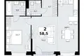 2 room apartment 59 m² Kommunarka, Russia