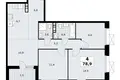 4 room apartment 79 m² poselenie Sosenskoe, Russia