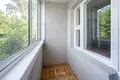 Квартира 2 комнаты 48 м² Минск, Беларусь