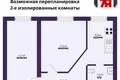 Квартира 2 комнаты 39 м² Минск, Беларусь