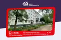 Apartamento 3 habitaciones 51 m² Borisov, Bielorrusia