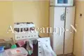 1 room apartment 38 m² Sievierodonetsk, Ukraine