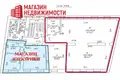 Oficina 126 m² en Grodno, Bielorrusia