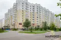 Sklep 81 m² Mińsk, Białoruś