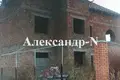 Haus 5 zimmer 300 m² Sjewjerodonezk, Ukraine