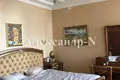 Wohnung 3 Zimmer 1 506 m² Sjewjerodonezk, Ukraine