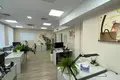 Pomieszczenie biurowe 214 m² Central Administrative Okrug, Rosja