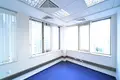 Office 401 m² in Central Administrative Okrug, Russia