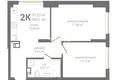 Apartamento 59 m² Nizhni Novgorod, Rusia