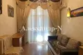 Appartement 2 chambres 53 m² Sievierodonetsk, Ukraine