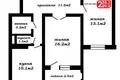 2 room apartment 55 m² Minsk, Belarus