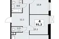 Квартира 4 комнаты 91 м² Юго-Западный административный округ, Россия