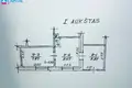 Mieszkanie 1 pokój 22 m² Kowno, Litwa