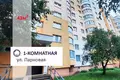 Wohnung 1 Zimmer 41 m² Baranawitschy, Weißrussland