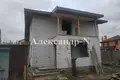 4 room house 120 m² Sievierodonetsk, Ukraine